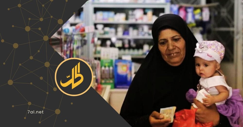 “جباية حكومية”.. جدل بشأن زيادة الرسوم على صناعة الأدوية في سوريا