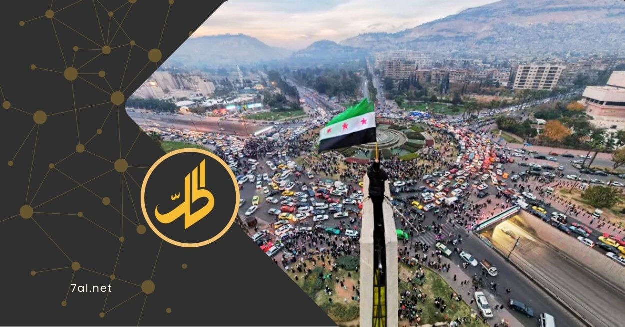 خريطة طريق فرنسية بشأن سوريا.. ماذا تتضمن؟