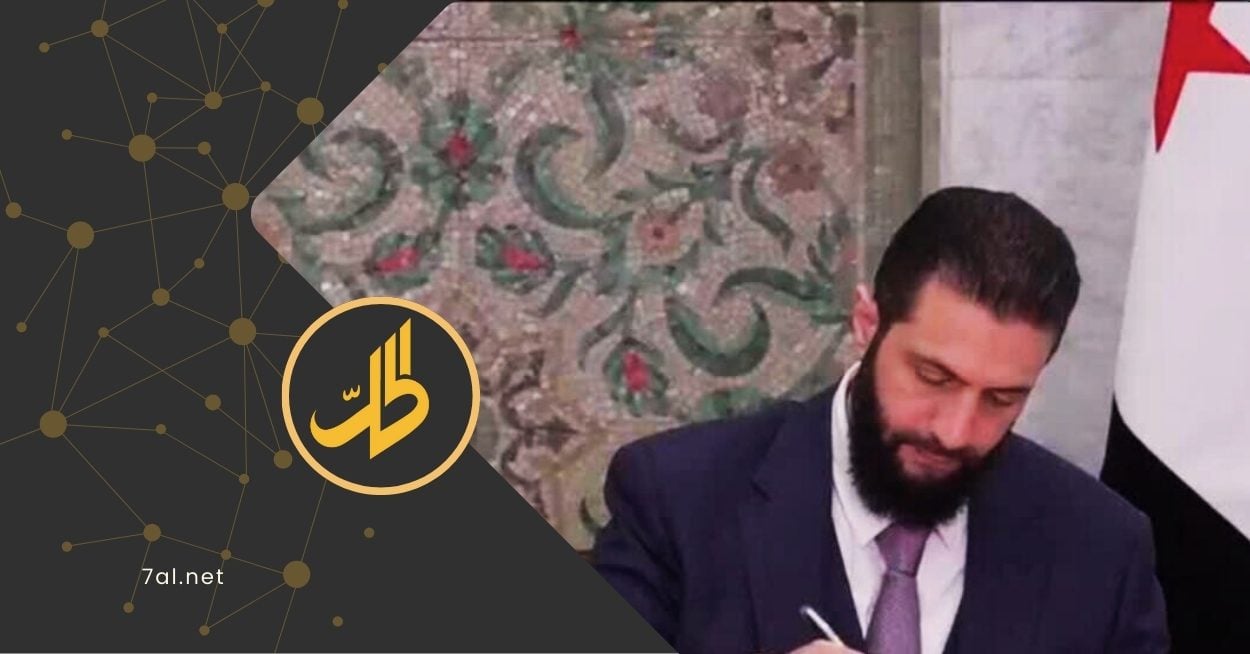 دبلوماسي بريطاني: الشرع يعتزم الاعتراف بإسرائيل نهاية 2026