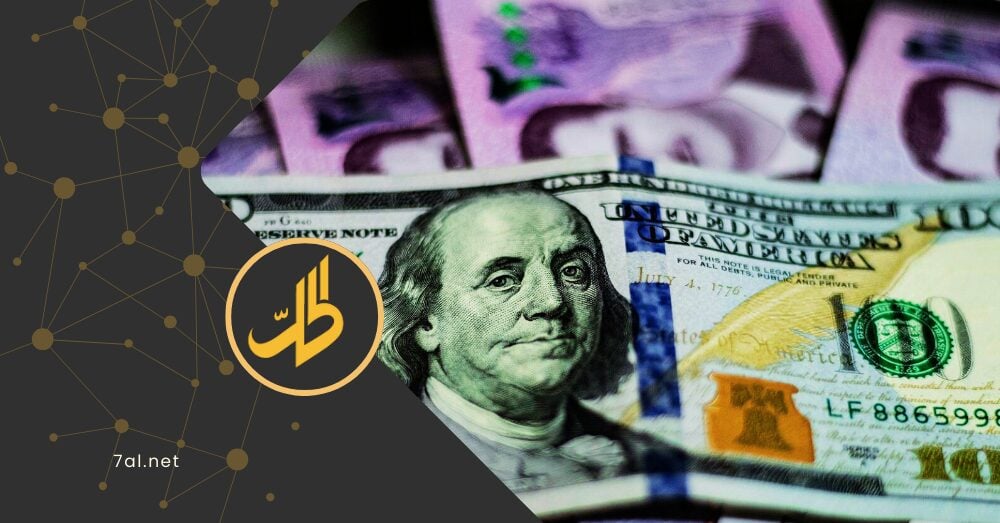 سرّ تزايد الطلب على الدولار.. هل تتراجع الليرة السورية؟