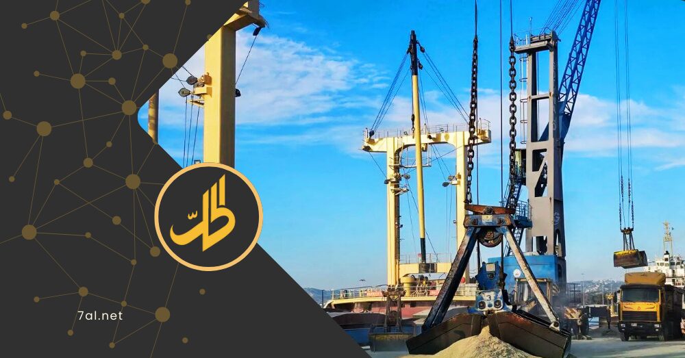 شكوك حول تصدير أول شحنة فوسفات منذ سقوط الأسد.. ما علاقة روسيا بها؟