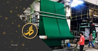 صناعة سوريا في أزمة وتلفظ أنفاسها الأخيرة.. هل تسعفها الحكومة الانتقالية؟ صناعة سوريا في أزمة وتلفظ أنفاسها الأخيرة.. هل تسعفها الحكومة الانتقالية؟