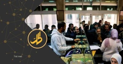 غضب في سوريا بسبب فصل الموظفين.. هل تتعسّف إدارة الشرع ضد فصيل بعينه؟