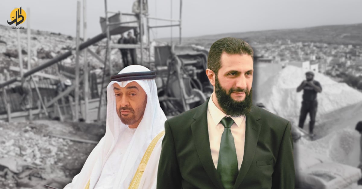 هل يمكن أن تلعب الإمارات دورًا محوريًا في تعافي الاقتصاد السوري؟