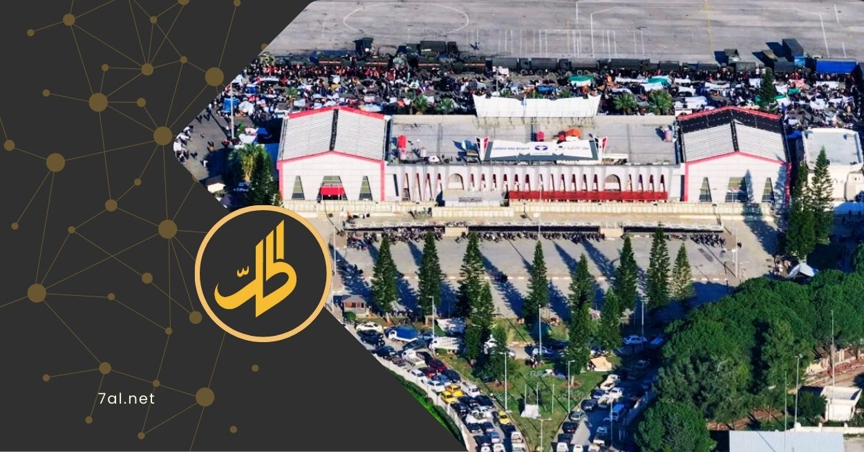 أصدرت "لجنة تنسيق الساحل السوري"، التي تضم النازحين في قاعدة حميميم الروسية في اللاذقية، بياناً يتضمن مطالب وشروط للخروج من القاعدة والعودة إلى بيوتهم، إذ سُلّم للجانب الروسي.