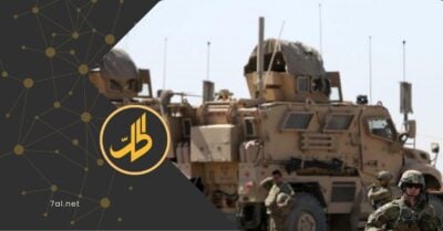 للمرة الثانية.. تعثّر مساعي دمشق للانضمام إلى التحالف الدولي والسبب؟ للمرة الثانية.. تعثّر مساعي دمشق للانضمام إلى التحالف الدولي والسبب؟