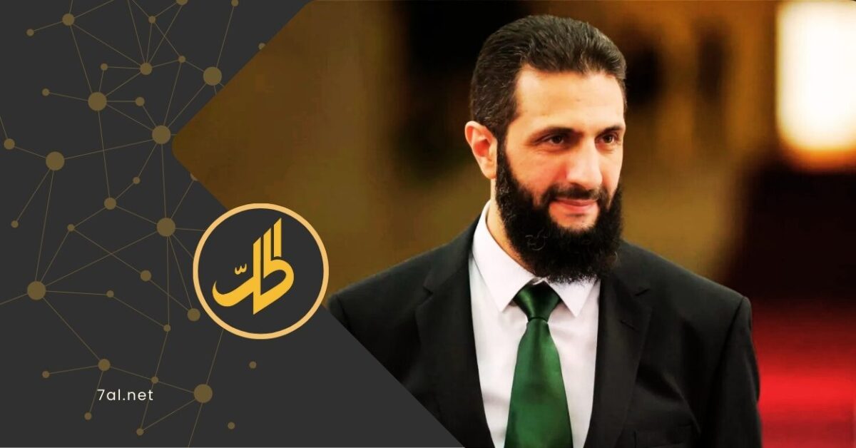 مجلة بريطانية: تفاؤل بقيادة الشرع ورفض لدمج المقاتلين الأجانب في الجيش