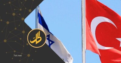 اتصالات مستمرة بين تركيا وإسرائيل لتفادي التصادم في سوريا اتصالات مستمرة بين تركيا وإسرائيل لتفادي التصادم في سوريا