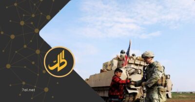 “تقليص لا انسحاب”.. تفاصيل جديدة حول الوجود الأميركي في سوريا “تقليص لا انسحاب”.. تفاصيل جديدة حول الوجود الأميركي في سوريا