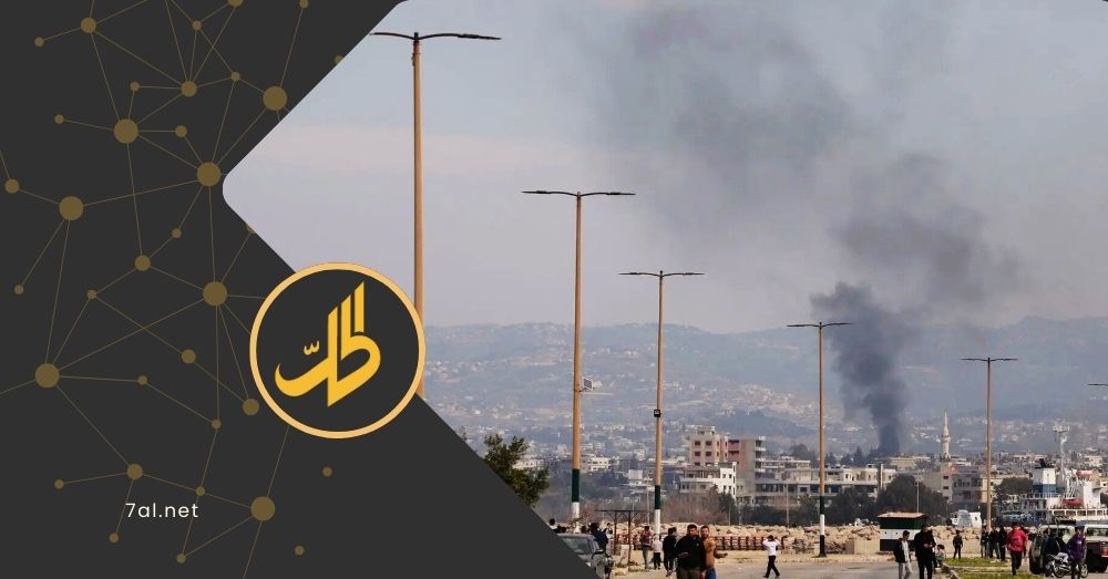 تحقيق أميركي يكشف تفاصيل مروّعة عن مجازر الساحل السوري