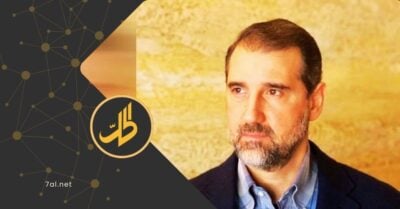 سوريا: غضب واستياء بين أبناء الطائفة العلوية بعد تصريحات منسوبة لرامي مخلوف سوريا: غضب واستياء بين أبناء الطائفة العلوية بعد تصريحات منسوبة لرامي مخلوف