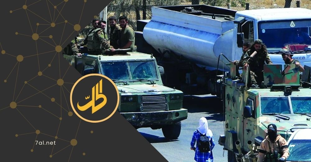 قتلى وجرحى باشتباكات في أشرفية صحنايا بريف دمشق.. وهذه آخر التطورات