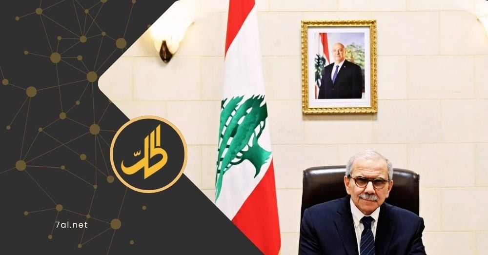 رئيس وزراء لبنان يعتزم زيارة سوريا.. طي حقبة “الأسد”