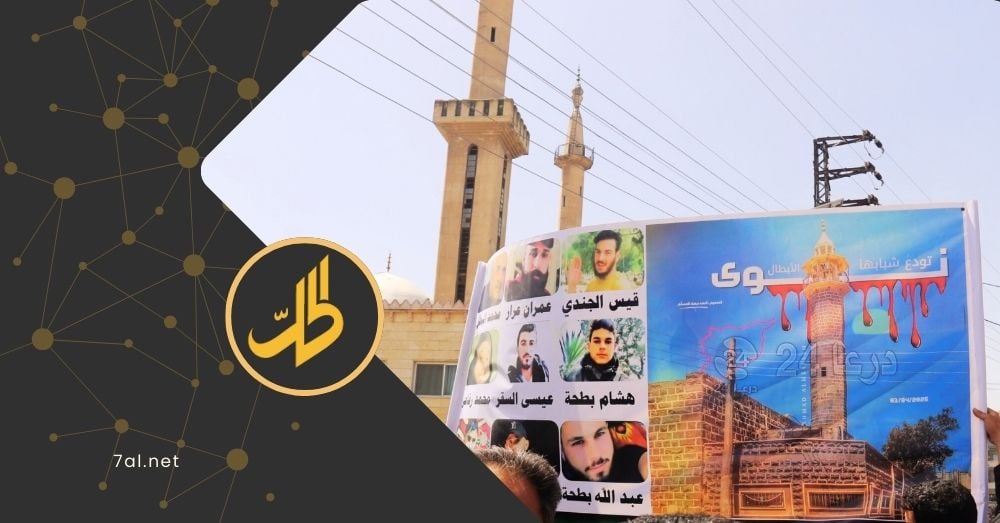 مصر والأردن تدينان الغارات الإسرائيلية على سوريا.. وهذه آخر المستجدات بدرعا