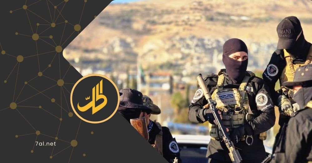 من السويداء.. مداخلة قوية أمام المحافظ تفتح ملف سجون إدلب السرية 