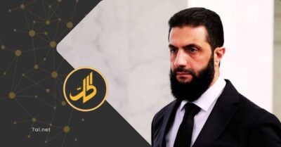 “لا تعترف بحكومة دمشق”.. واشنطن تغير الوضع القانوني لبعثة سوريا بالأمم المتحدة “لا تعترف بحكومة دمشق”.. واشنطن تغير الوضع القانوني لبعثة سوريا بالأمم المتحدة