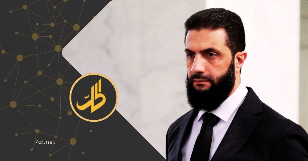 “لا تعترف بحكومة دمشق”.. واشنطن تغير الوضع القانوني لبعثة سوريا بالأمم المتحدة