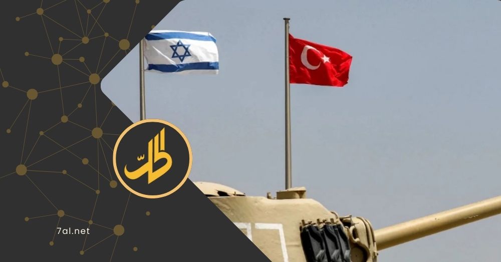 مباحثات تركية إسرائيلية لإنشاء خط منع اشتباك بسوريا.. وترامب يتعهد بحل التوترات
