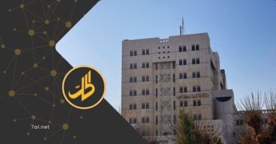 انتقادات بسبب تعيين الأمانة العامة للشؤون السياسية “اتحاد الكتّاب العرب” انتقادات بسبب تعيين الأمانة العامة للشؤون السياسية “اتحاد الكتّاب العرب”