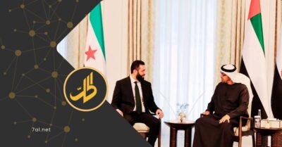 زيارة الشرع للإمارات.. ما الملفات التي نوقشت؟
