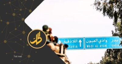 القامشلي ملاذ آمن لنازحي الساحل السوري.. ومطالب بتحقيق دولي في المجازر القامشلي ملاذ آمن لنازحي الساحل السوري.. ومطالب بتحقيق دولي في المجازر