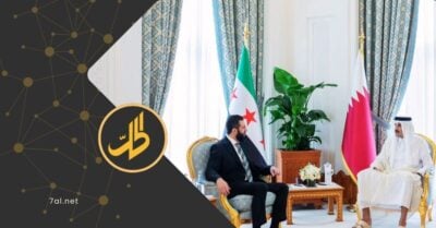 الشرع يصل الدوحة ويلتقي أمير قطر.. ماذا ناقشا؟ الشرع يصل الدوحة ويلتقي أمير قطر.. ماذا ناقشا؟