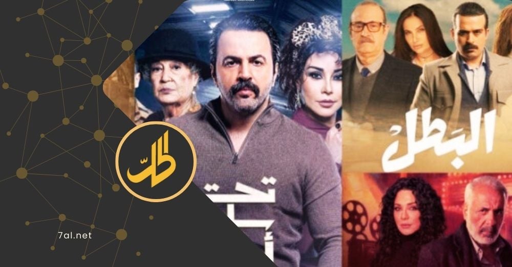 الكشف عن أفضل مسلسل سوري في رمضان.. من الممثلة والممثل الأفضل؟