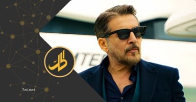 جريمة تغير مجرى الأحداث.. تفاصيل “تحت الصفر” وانضمام عابد فهد لبقية النجوم جريمة تغير مجرى الأحداث.. تفاصيل “تحت الصفر” وانضمام عابد فهد لبقية النجوم