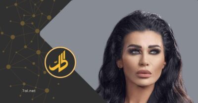 نادين الراسي بـ “فستان النوم” في الشارع وتنتقد جرأتها.. ما القصة؟ نادين الراسي بـ “فستان النوم” في الشارع وتنتقد جرأتها.. ما القصة؟