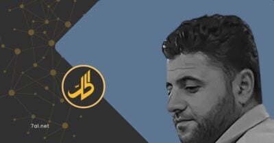 قتيبة البدوي “حوت الاقتصاد بإدلب”: ماذا تعرف عن رئيس هيئة المنافذ السورية؟ قتيبة البدوي “حوت الاقتصاد بإدلب”: ماذا تعرف عن رئيس هيئة المنافذ السورية؟