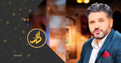 محمد صالح من شاعر “تأملات” إلى وزير “تحريضات”: “فصيح العرب” شاعر البلاط الجديد؟ محمد صالح من شاعر “تأملات” إلى وزير “تحريضات”: “فصيح العرب” شاعر البلاط الجديد؟
