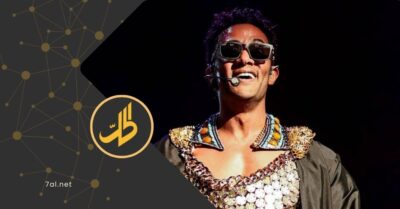 أزمة إطلالة محمد رمضان تتسارع… جدل في النقابات وبلاغ للنائب العام أزمة إطلالة محمد رمضان تتسارع… جدل في النقابات وبلاغ للنائب العام