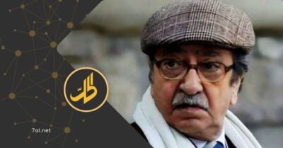 صمت المطار يتحدث.. دريد لحام يطأ أرض سوريا بِلا استقبال! صمت المطار يتحدث.. دريد لحام يطأ أرض سوريا بِلا استقبال!