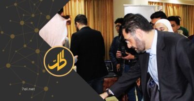 الاتصالات السورية تحصر جمع البيانات الشخصية.. وتساؤلات حول الشفافية! الاتصالات السورية تحصر جمع البيانات الشخصية.. وتساؤلات حول الشفافية!