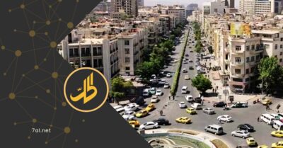 تحذير أميركي من “هجمات وشيكة” تستهدف السياح في سوريا.. التفاصيل الكاملة تحذير أميركي من “هجمات وشيكة” تستهدف السياح في سوريا.. التفاصيل الكاملة