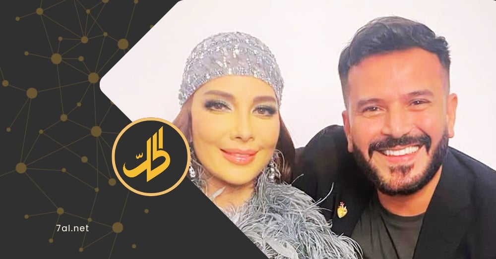 وداع أصالة وسيرين لصبحي عطري.. الصورة تتحدث والكلمات تدمع!
