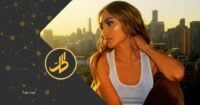 مايا دياب تهاجم “مشاهير السوشيال ميديا”: زمن الانحطاط والأهبل يتصدّر! مايا دياب تهاجم “مشاهير السوشيال ميديا”: زمن الانحطاط والأهبل يتصدّر!