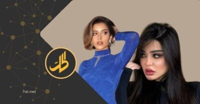 فستان زفاف بلقيس حديث الجمهور.. وجليلة في بكاء هستيري بزواج تامر حسني! فستان زفاف بلقيس حديث الجمهور.. وجليلة في بكاء هستيري بزواج تامر حسني!