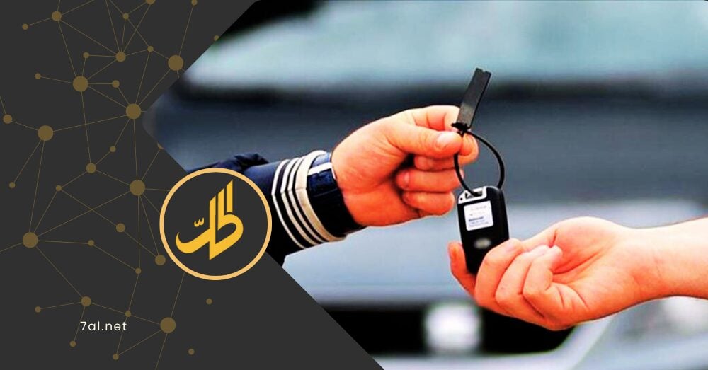هبوط أسعار السيارات في سوريا.. عوامل تفسر أسباب تراجعها إلى ربع قيمتها