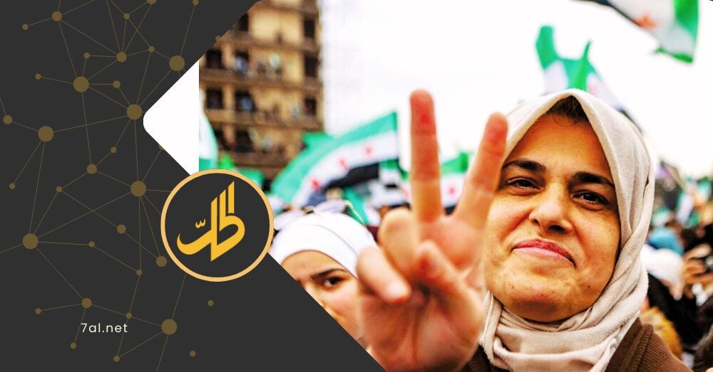 هل تنقذ اتفاقية “الأمم المتحدة” البنوك السورية؟.. وخطة مساعدات ضخمة خلال 3 سنوات