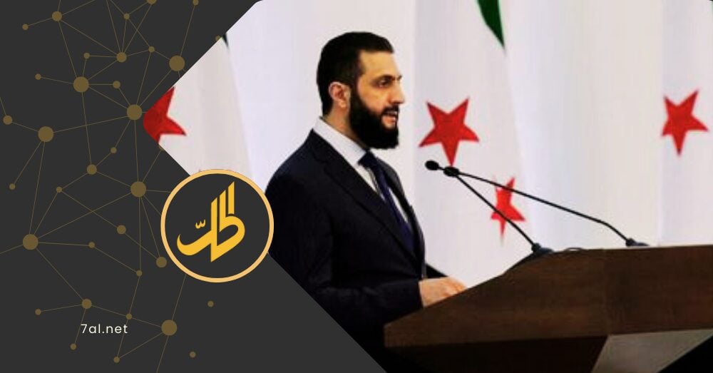 5 مهام أساسية أمام الحكومة السورية الانتقالية.. وهذا هو مفتاح إنقاذ الاقتصاد 