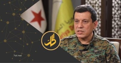 عبدي مستعد للقاء أردوغان و”قسد” على اتصال مباشر بتركيا عبدي مستعد للقاء أردوغان و”قسد” على اتصال مباشر بتركيا
