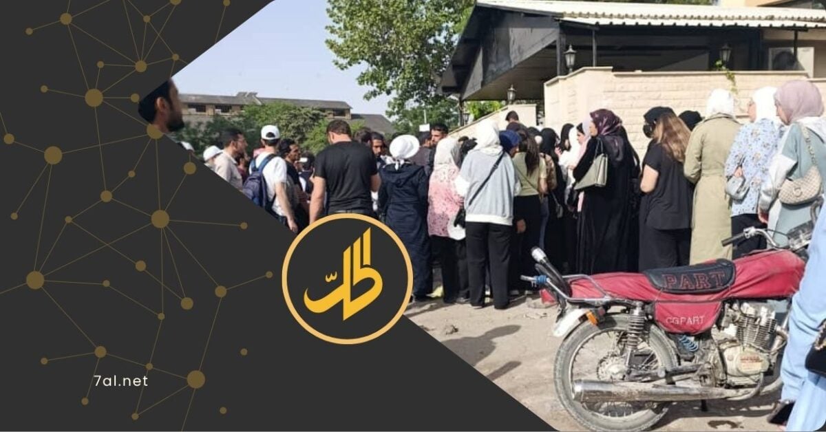 طوابير طويلة منذ الفجر للحصول على “لا حكم عليه”.. ما خطط وزارة الداخلية؟
