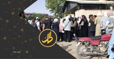 طوابير طويلة منذ الفجر للحصول على “لا حكم عليه”.. ما خطط وزارة الداخلية؟ طوابير طويلة منذ الفجر للحصول على “لا حكم عليه”.. ما خطط وزارة الداخلية؟
