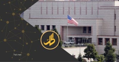 خاص: الولايات المتحدة تعود رسمياً إلى سوريا برفع العلم الأميركي على بيت المبعوث خاص: الولايات المتحدة تعود رسمياً إلى سوريا برفع العلم الأميركي على بيت المبعوث