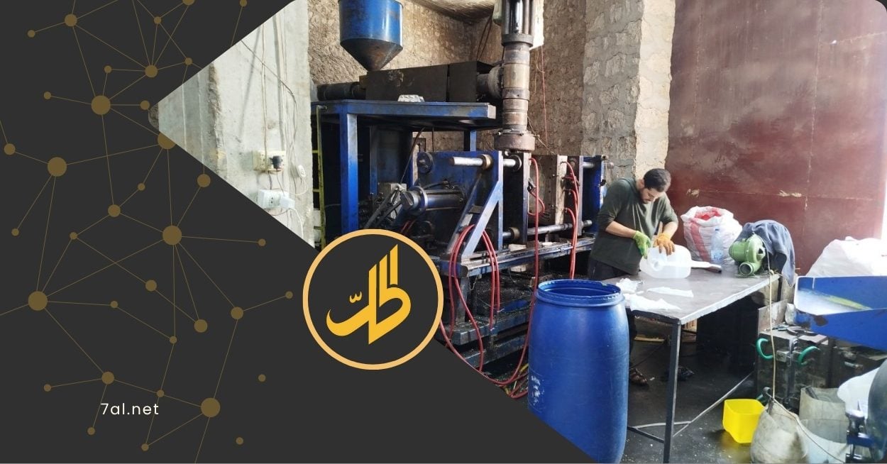 سوق العمل في إدلب: عزوف عن القطاع الخاص في ظل غياب الحماية