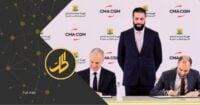 اتفاقية مع شركة فرنسية لتطوير وتشغيل ميناء اللاذقية.. هل تُعد مربحة؟ اتفاقية مع شركة فرنسية لتطوير وتشغيل ميناء اللاذقية.. هل تُعد مربحة؟