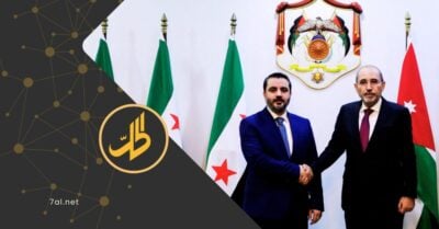 الأردن يعود إلى دمشق.. ملفات التعاون الاقتصادي تعيد دفء العلاقات بين البلدين الأردن يعود إلى دمشق.. ملفات التعاون الاقتصادي تعيد دفء العلاقات بين البلدين