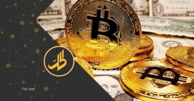 الأسواق العالمية على صفيح ساخن.. تقلبات في أسعار الذهب والعملات المشفرة والدولار