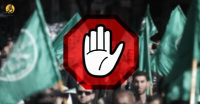 “الإخوان المسلمون” بعد 7 أكتوبر: نحو التضييق الدولي والتفكك الداخلي